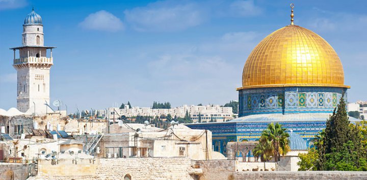 Паломничество